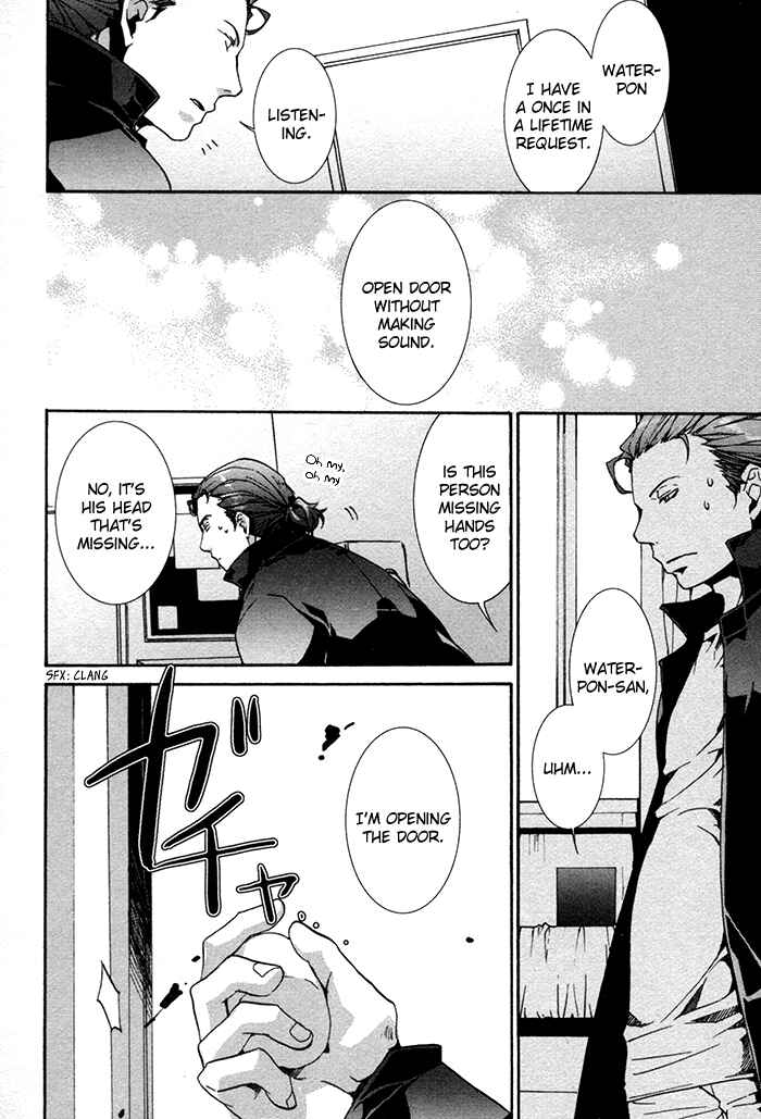 Page 19 Chapter 12 Cubism Love