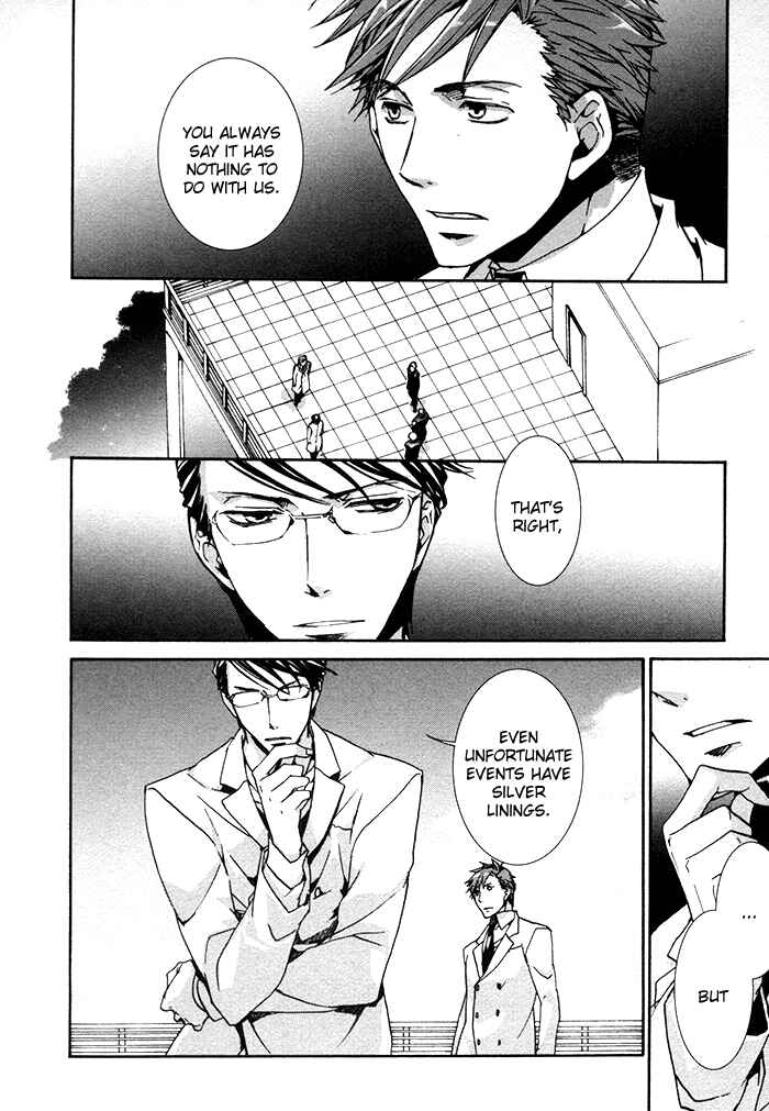 Page 7 Chapter 12 Cubism Love