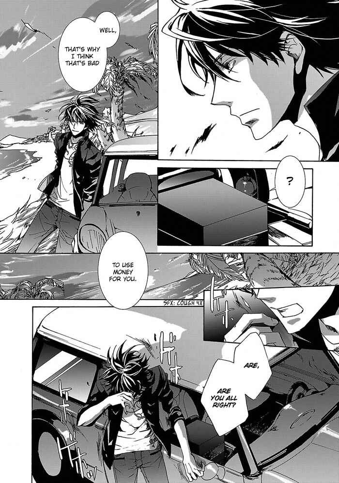 Page 7 Chapter 23 Cubism Love