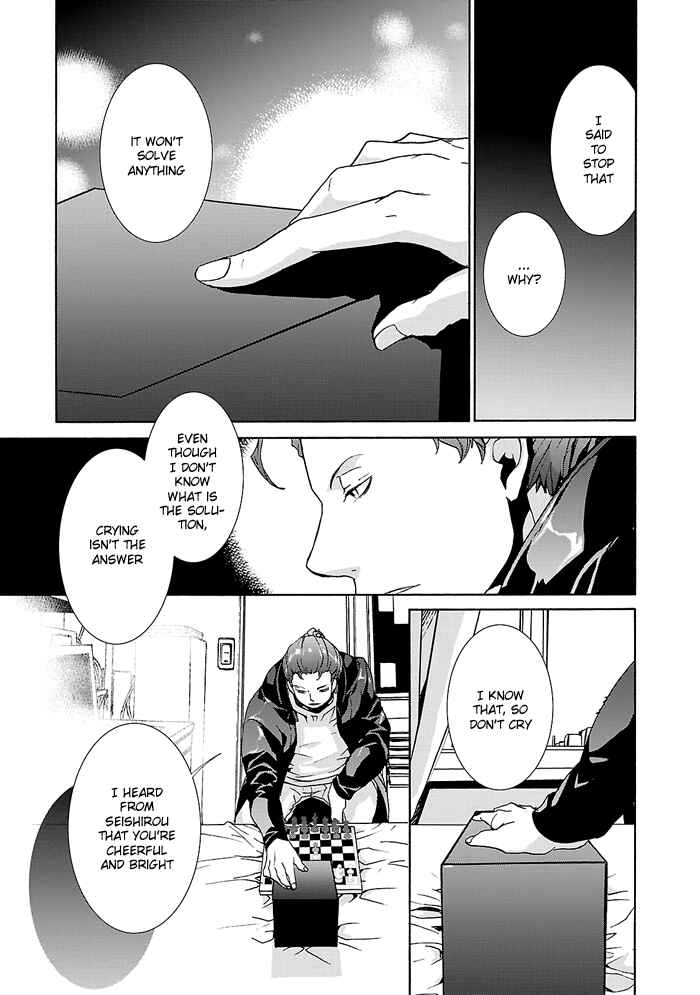 Page 21 Chapter 6 Cubism Love