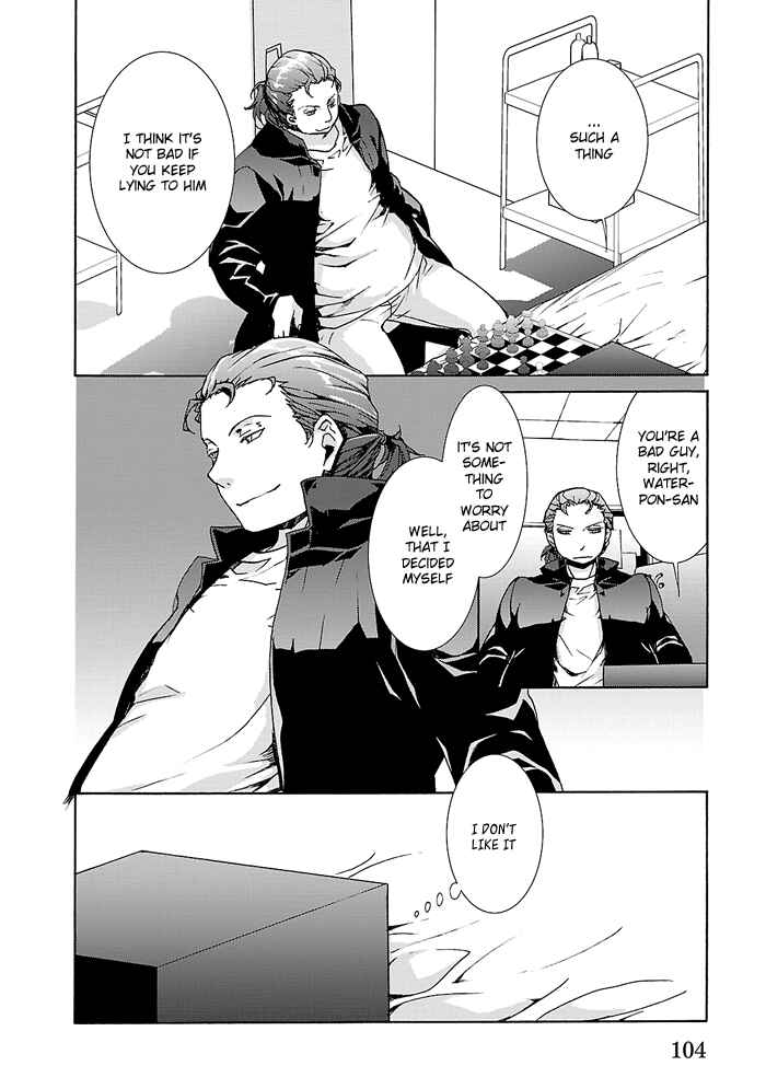 Page 22 Chapter 6 Cubism Love