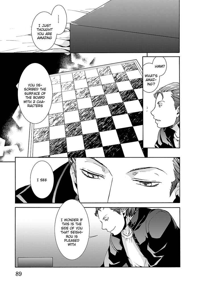 Page 6 Chapter 6 Cubism Love