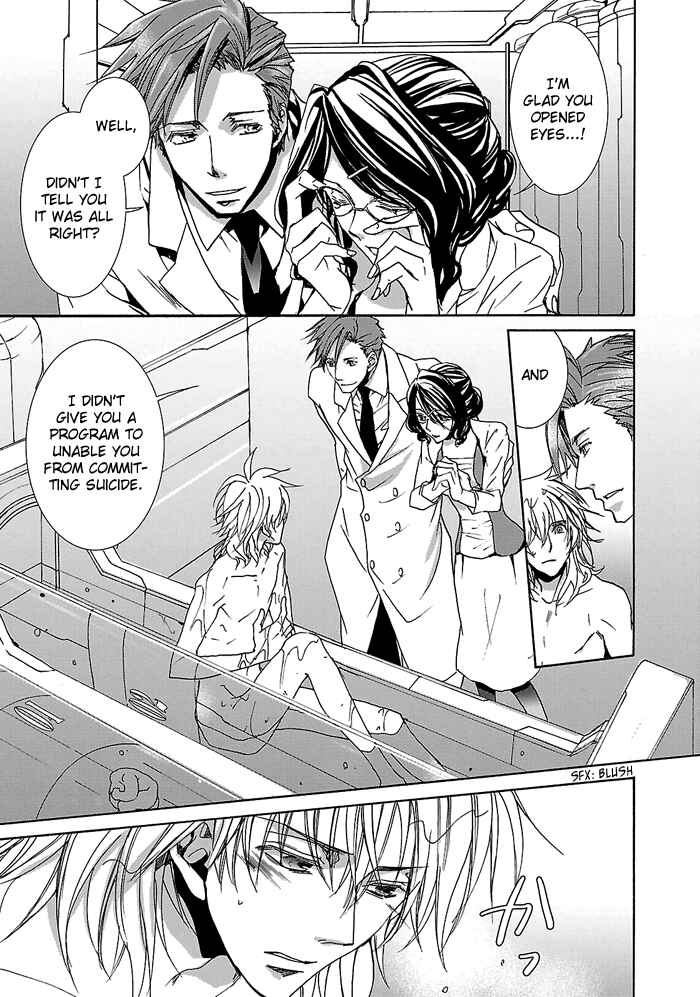 Page 6 Chapter 21 Cubism Love