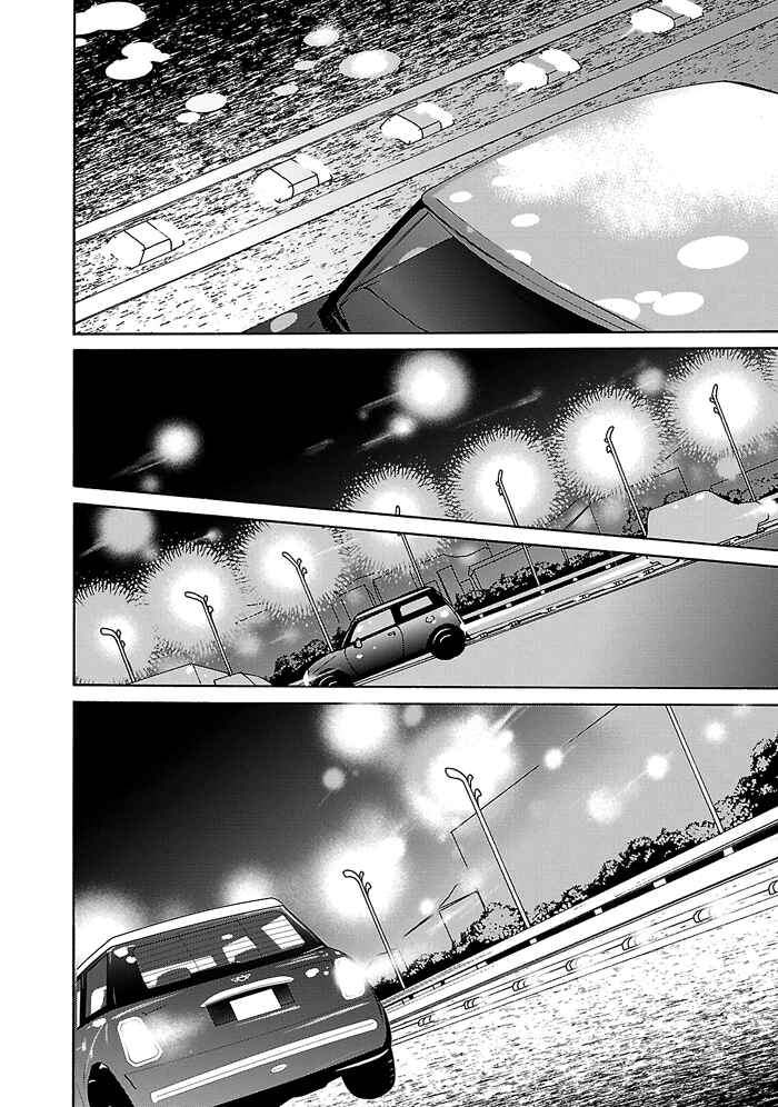 Page 14 Chapter 24 Cubism Love