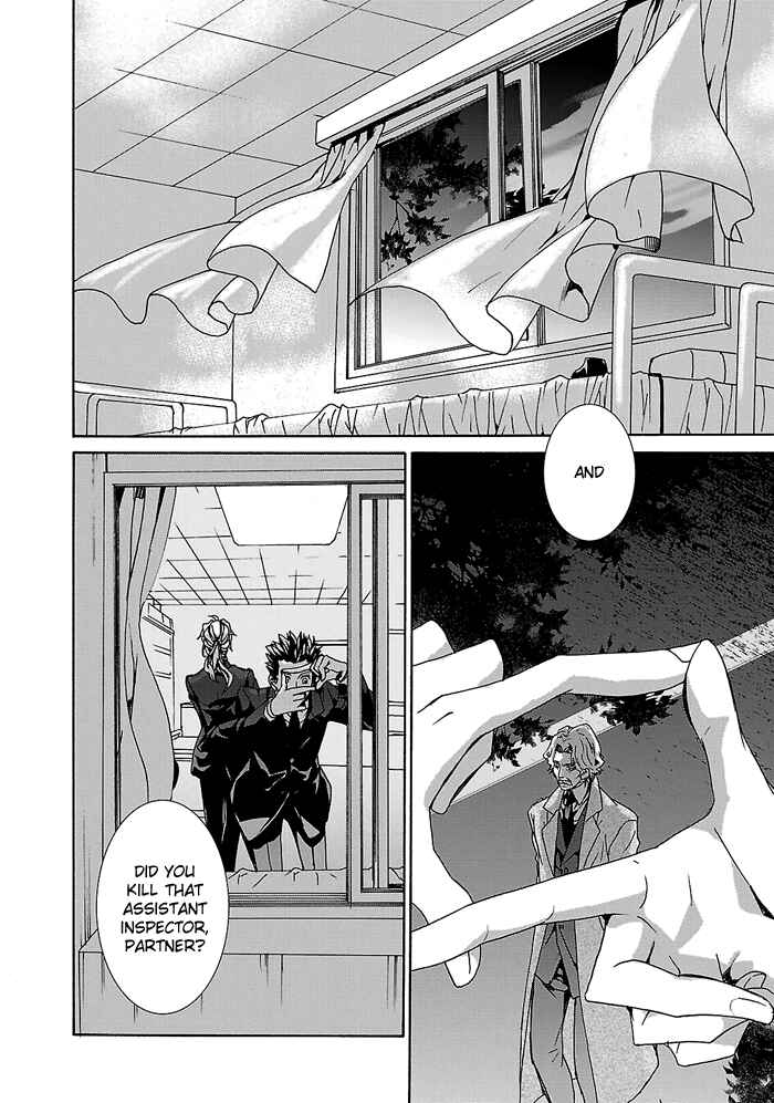 Page 2 Chapter 24 Cubism Love