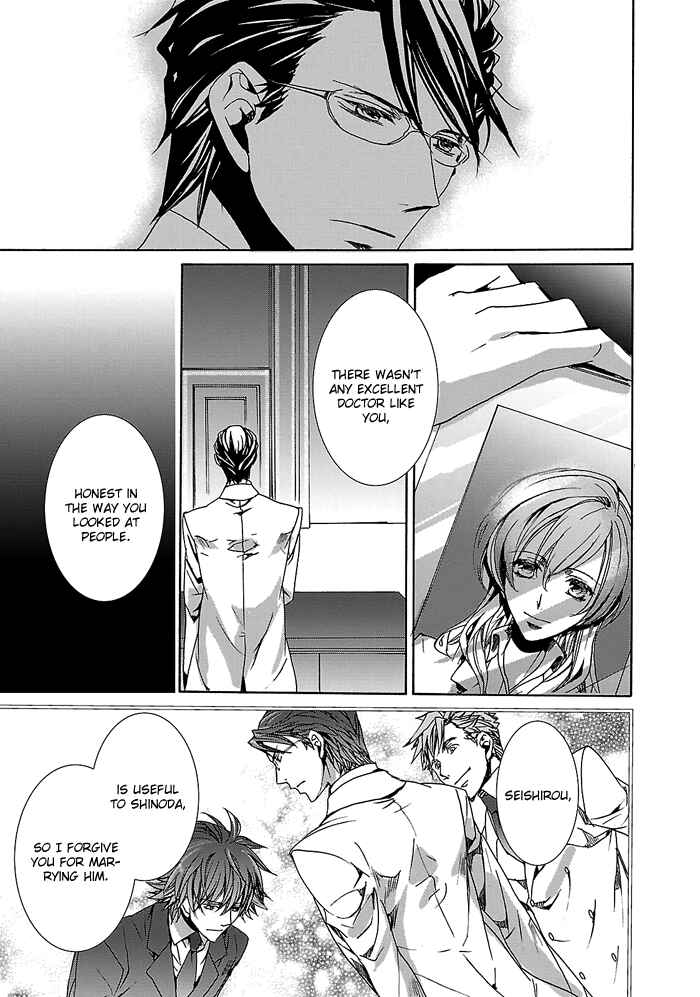 Page 9 Chapter 24 Cubism Love