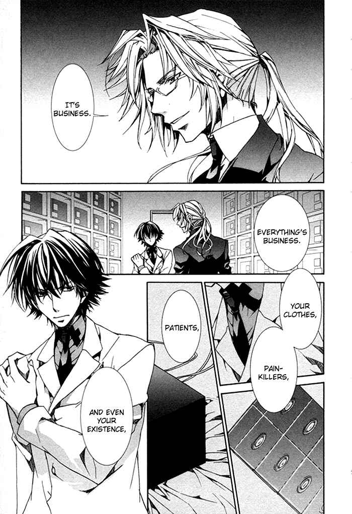 Page 12 Chapter 16 Cubism Love