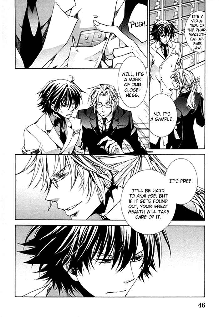 Page 15 Chapter 16 Cubism Love