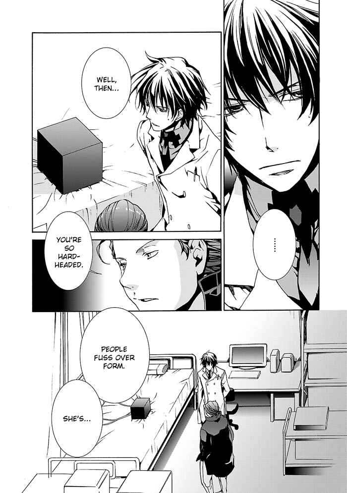 Page 20 Chapter 7 Cubism Love