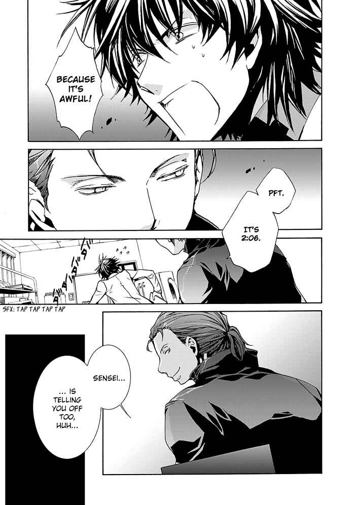 Page 23 Chapter 7 Cubism Love