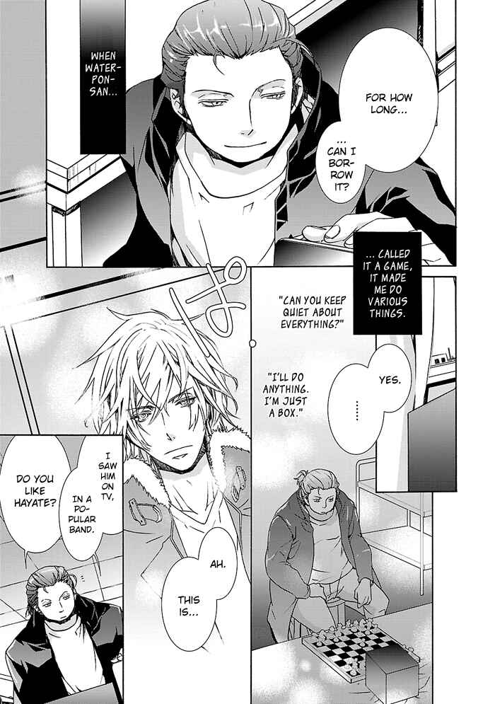 Page 3 Chapter 7 Cubism Love