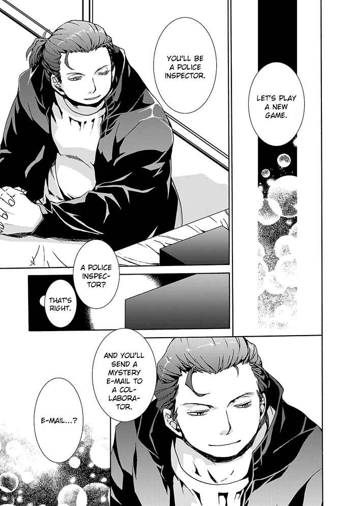Page 9 Chapter 7 Cubism Love