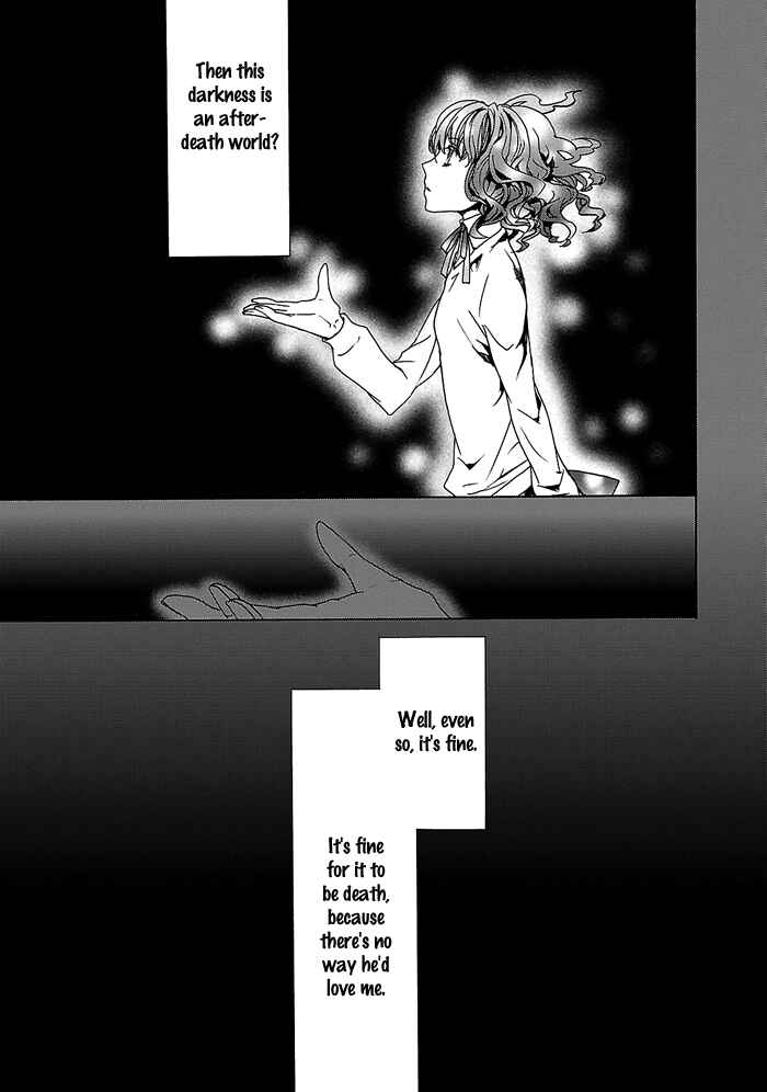 Page 6 Chapter 25 Cubism Love