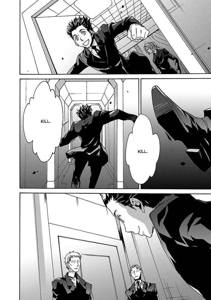 Page 9 Chapter 25 Cubism Love