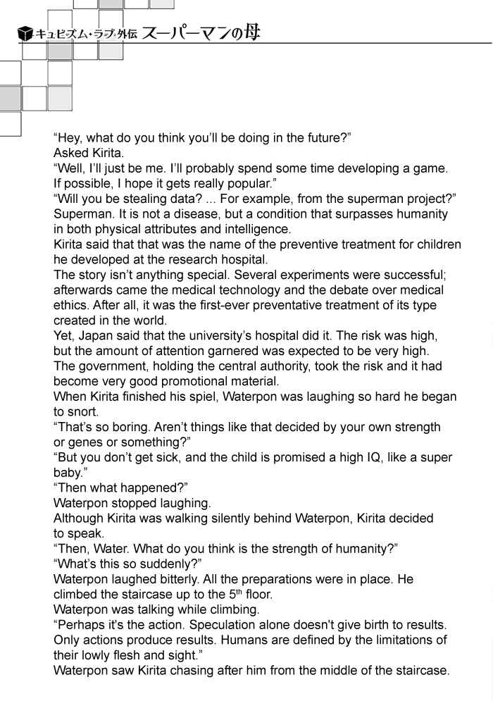 Page 8 Chapter 8.5 Cubism Love