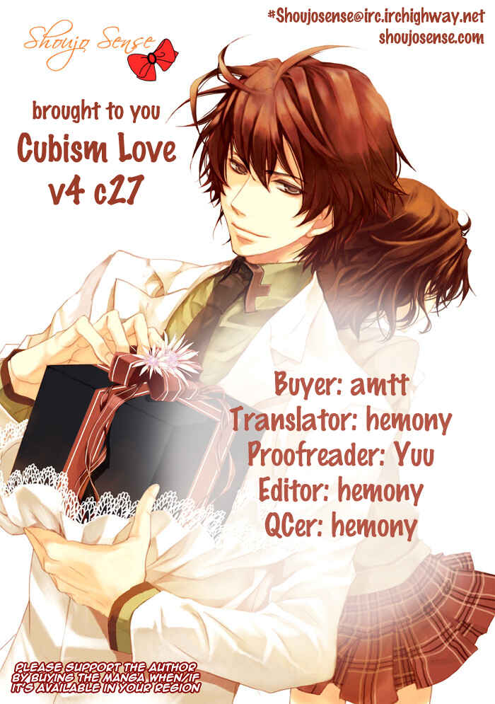 Page 1 Chapter 27 Cubism Love