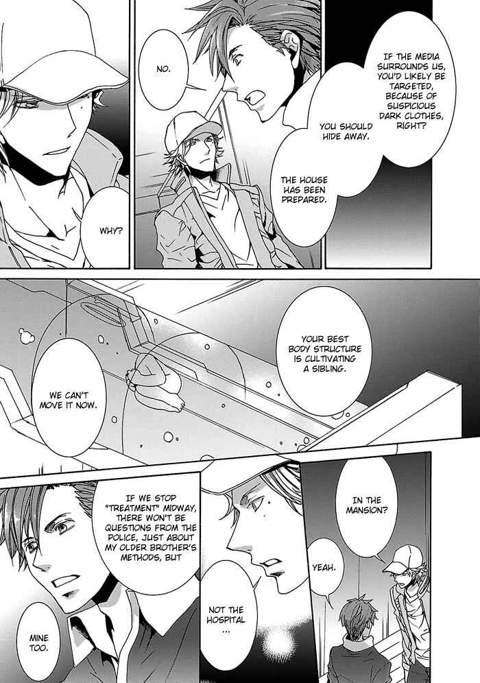 Page 12 Chapter 27 Cubism Love
