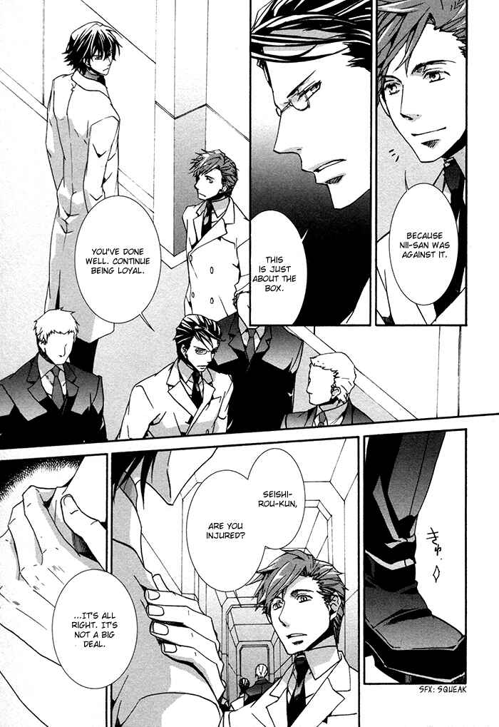 Page 14 Chapter 11 Cubism Love
