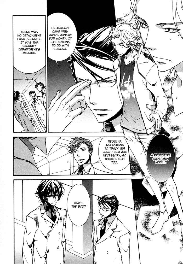 Page 7 Chapter 11 Cubism Love