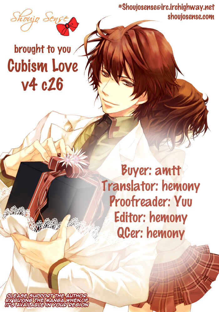 Page 1 Chapter 26 Cubism Love