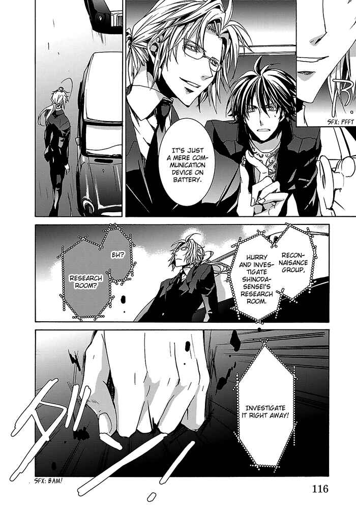 Page 11 Chapter 26 Cubism Love