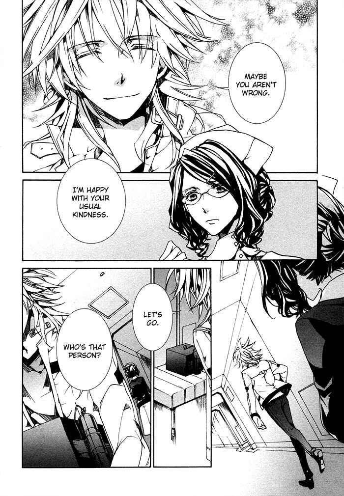 Page 23 Chapter 15 Cubism Love