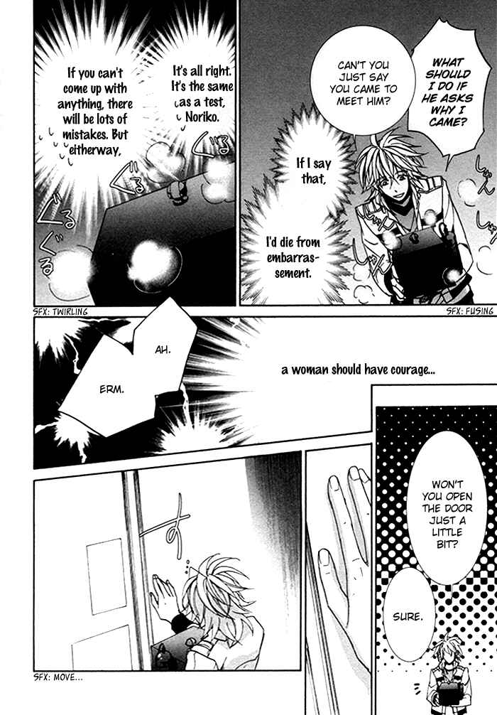 Page 27 Chapter 15 Cubism Love