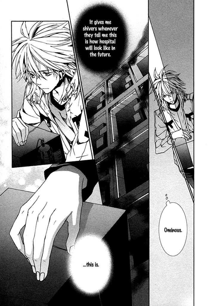 Page 30 Chapter 15 Cubism Love