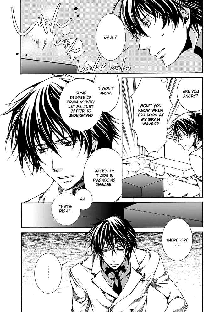 Page 14 Chapter 3 Cubism Love