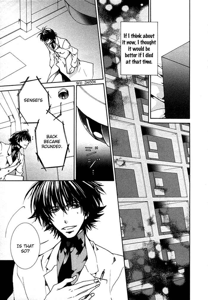 Page 4 Chapter 19 Cubism Love
