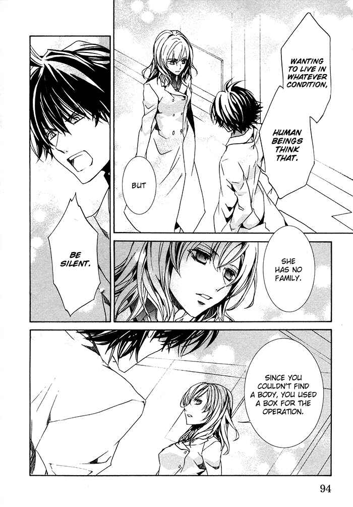 Page 11 Chapter 18 Cubism Love