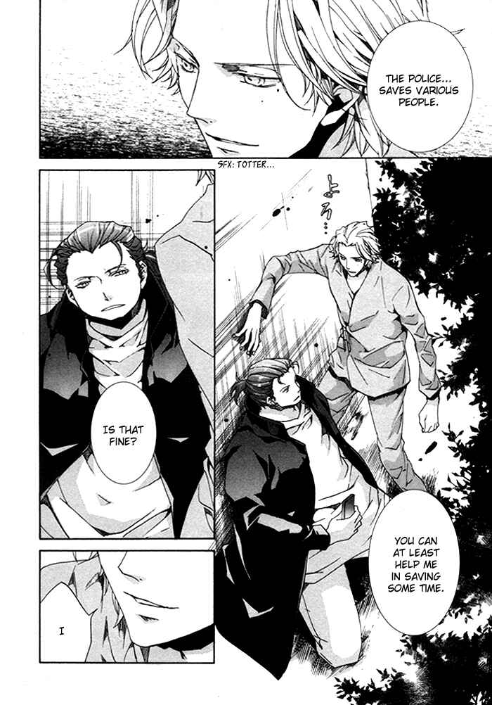 Page 27 Chapter 18 Cubism Love