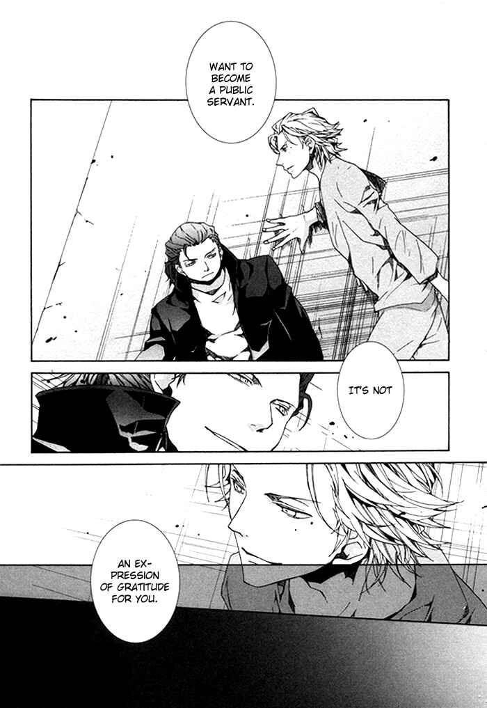 Page 28 Chapter 18 Cubism Love
