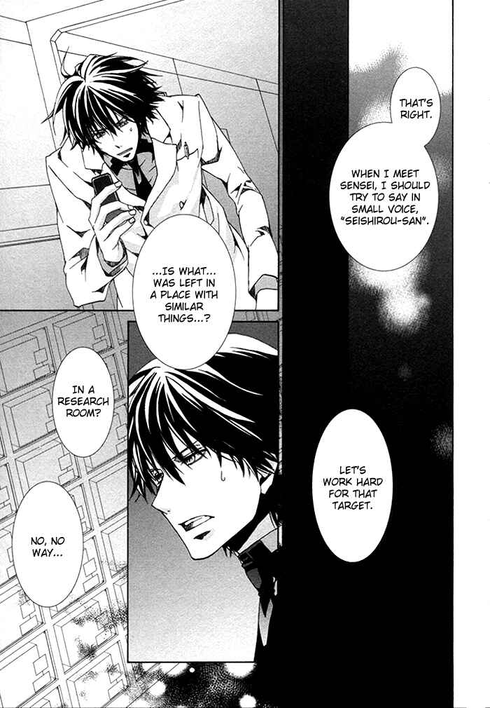 Page 30 Chapter 18 Cubism Love