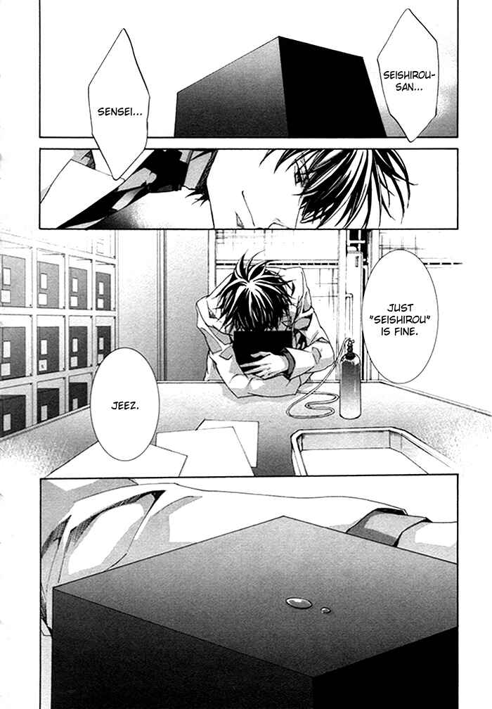 Page 41 Chapter 18 Cubism Love