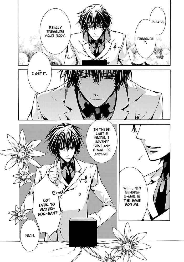 Page 17 Chapter 8 Cubism Love
