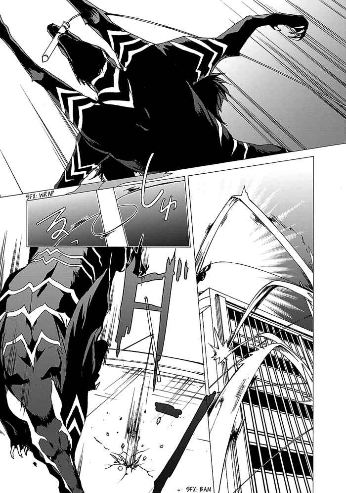 Page 12 Chapter 22 Cubism Love