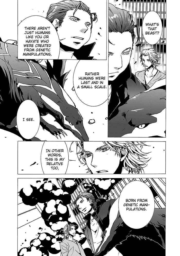 Page 17 Chapter 22 Cubism Love