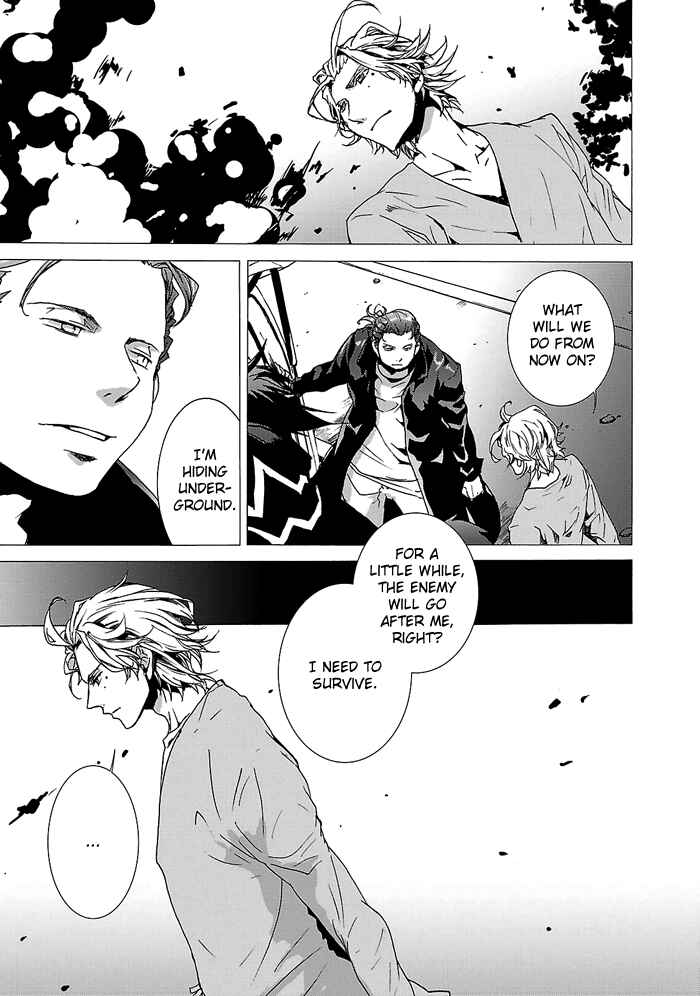 Page 18 Chapter 22 Cubism Love