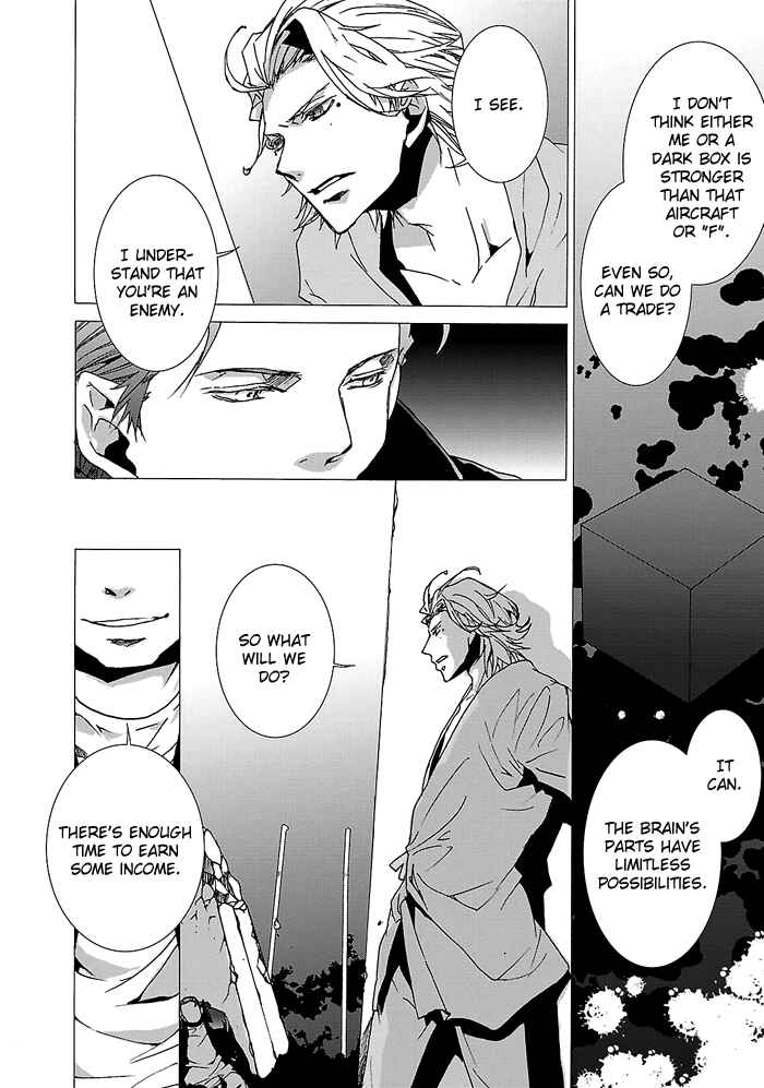 Page 9 Chapter 22 Cubism Love