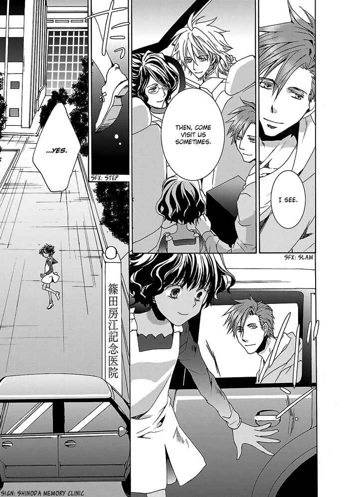 Page 12 Chapter 29 Cubism Love