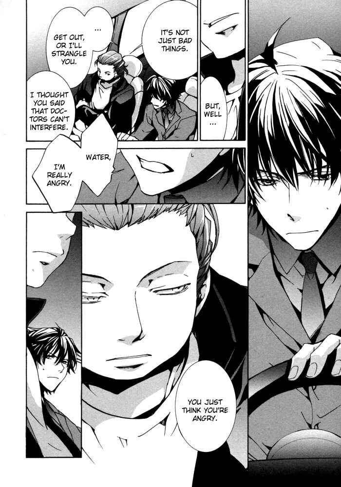 Page 15 Chapter 9 Cubism Love