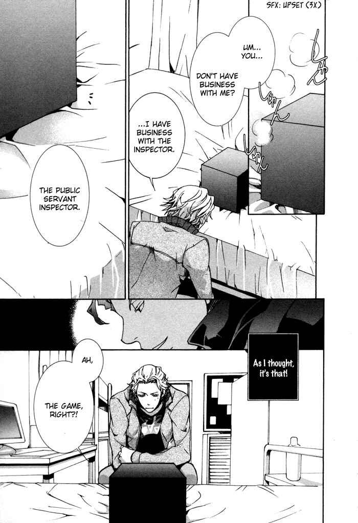 Page 24 Chapter 9 Cubism Love