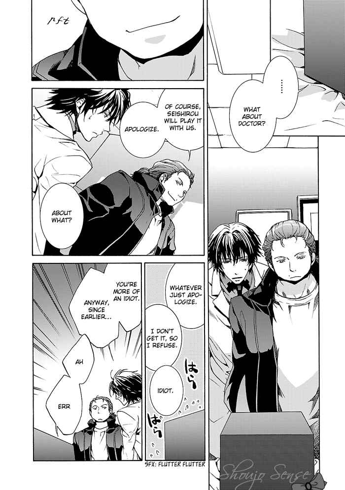Page 14 Chapter 5 Cubism Love