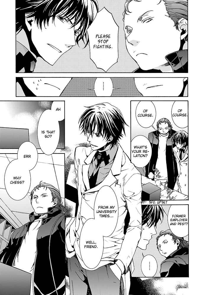 Page 15 Chapter 5 Cubism Love