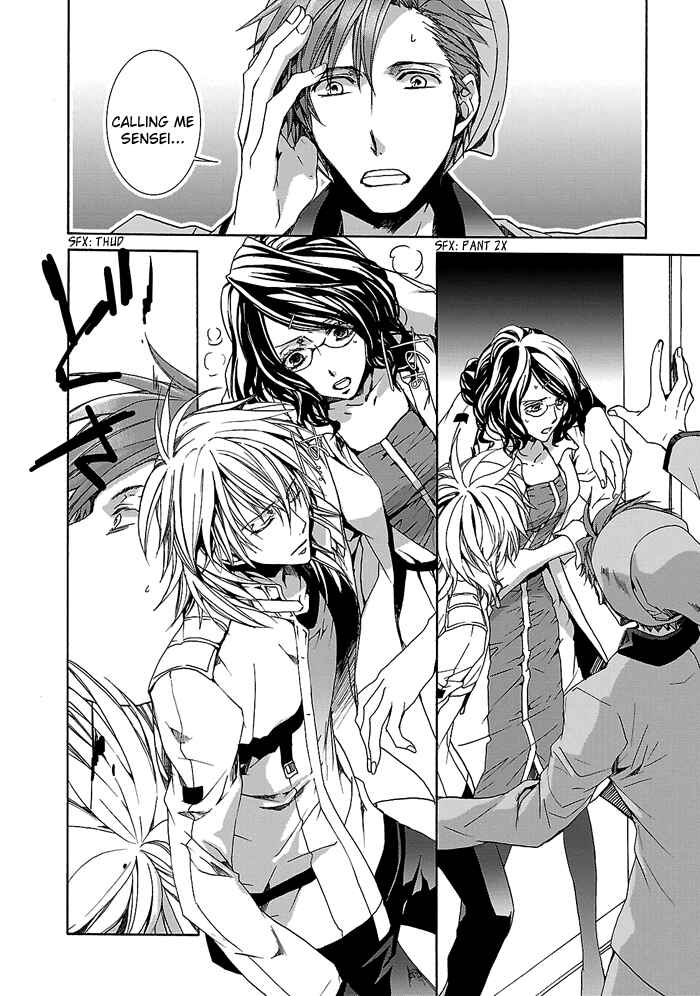 Page 11 Chapter 20 Cubism Love