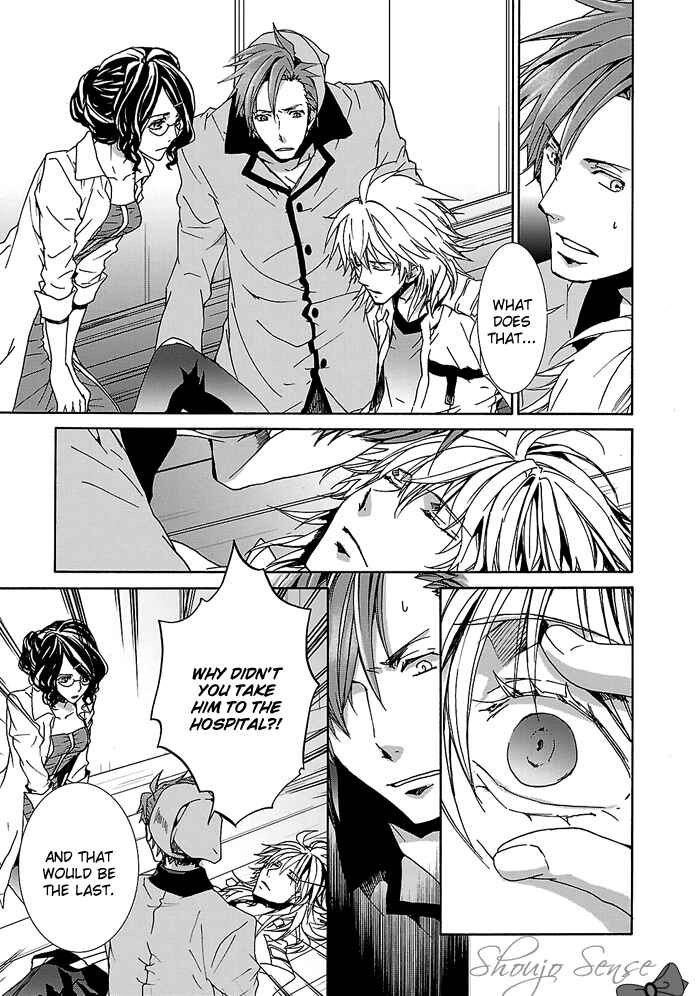 Page 14 Chapter 20 Cubism Love