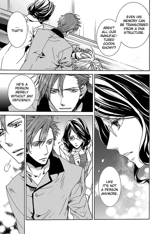 Page 18 Chapter 20 Cubism Love