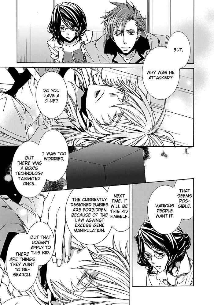 Page 20 Chapter 20 Cubism Love