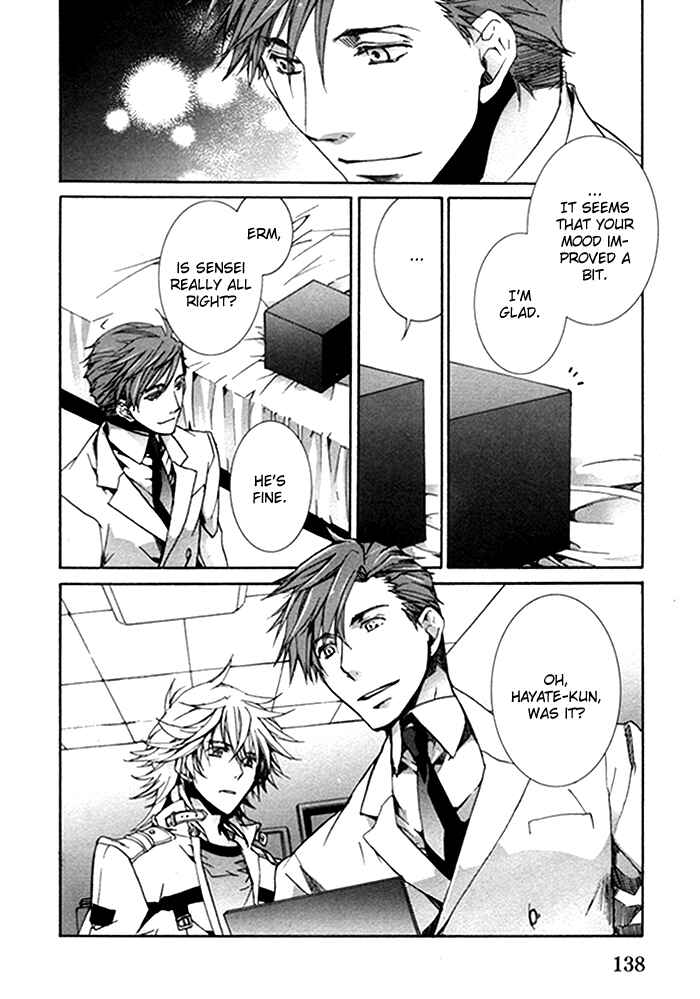 Page 13 Chapter 14 Cubism Love